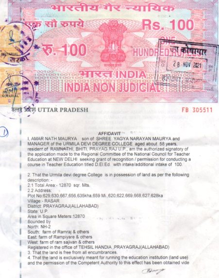 HALFNAMA